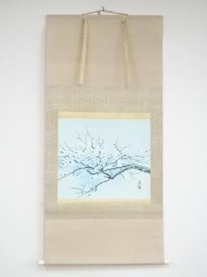 竹内未明筆　白梅図太巻　肉筆紙本掛軸（共箱・二重箱）□z